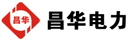 湾岭镇发电机出租,湾岭镇租赁发电机,湾岭镇发电车出租,湾岭镇发电机租赁公司-发电机出租租赁公司